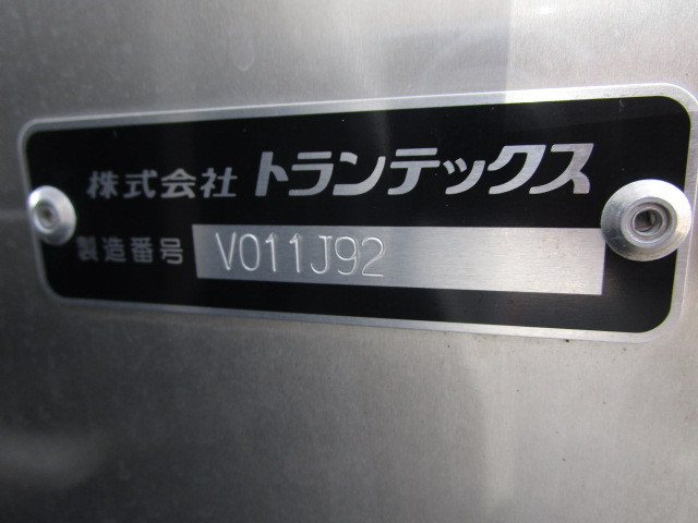 日野 デュトロ 小型 アルミバン 2RG-XZU655M(95397) 49枚目