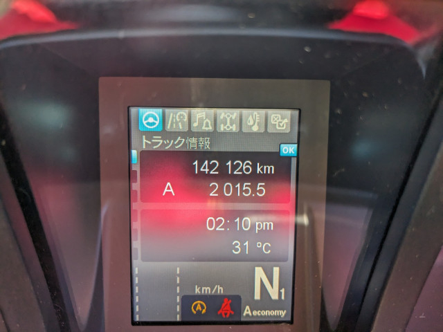 三菱ふそう スーパーグレート 大型 トラクタ（シングル） 2PG-FP74HDR(95403) 32枚目