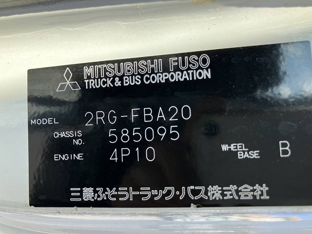 三菱ふそう キャンター 小型 Wキャブ 2RG-FBA20(95405) 48枚目