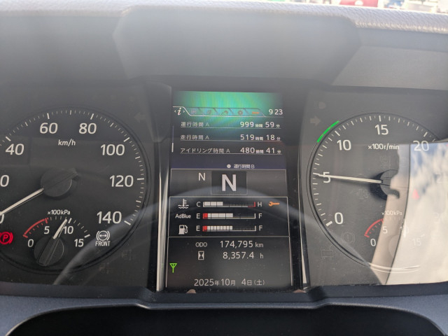 日野 プロフィア 大型 トラクタ（シングル） 2DG-SH1EDGG(95410) 28枚目