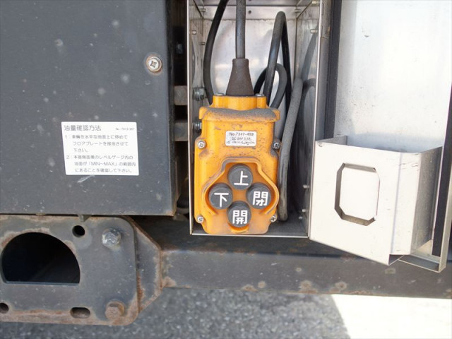 いすゞ フォワード 中型 アルミウィング 2RG-FRR90T2(95411) 19枚目