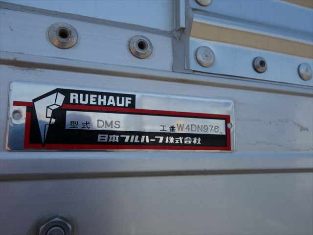 いすゞ フォワード 中型 アルミウィング 2RG-FRR90T2(95411) 31枚目