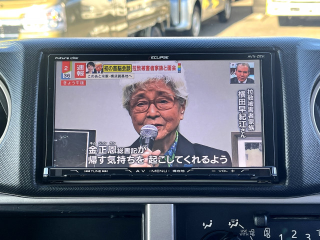 トヨタ ダイナ 小型 平ボディ 2DG-GDY231(95412) 24枚目