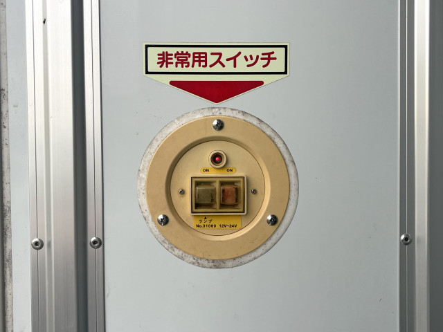 いすゞ エルフ 小型 冷凍冷蔵バン 2RG-NMR88AN(95413) 15枚目