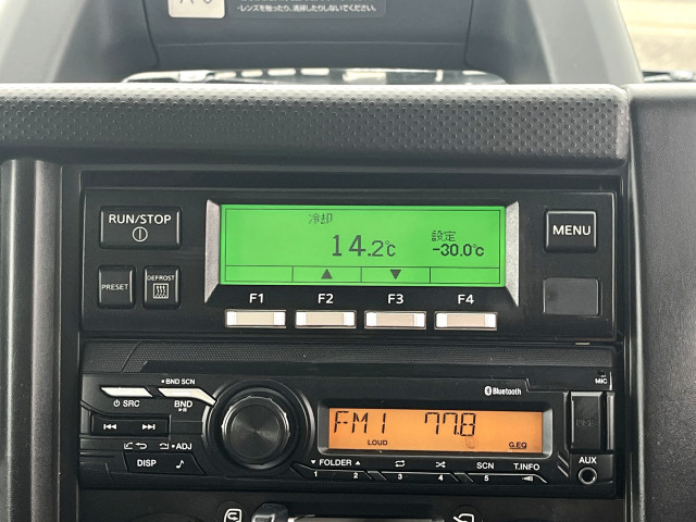 いすゞ エルフ 小型 冷凍冷蔵バン 2RG-NMR88AN(95413) 23枚目