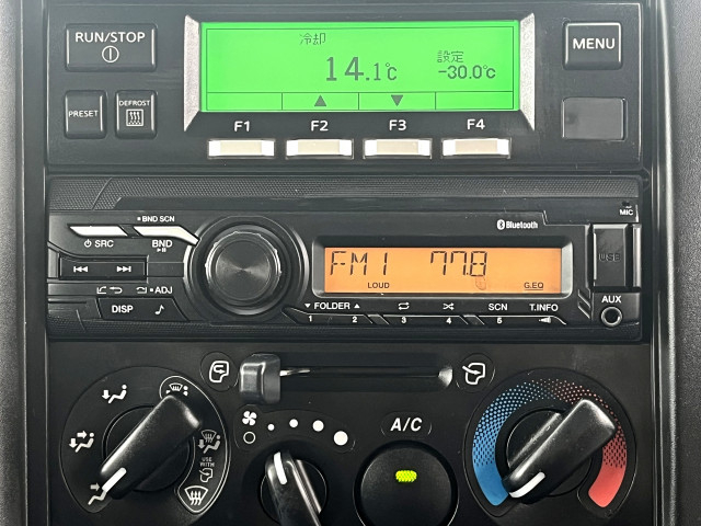 いすゞ エルフ 小型 冷凍冷蔵バン 2RG-NMR88AN(95413) 24枚目