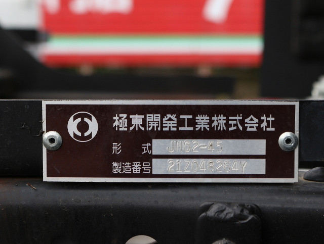 いすゞ エルフ 小型 車載専用車 2RG-NPR88AN(95414) 24枚目