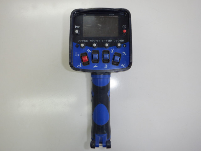 三菱ふそう キャンター 小型 クレーン付き 2PG-FEB80(95416) 20枚目