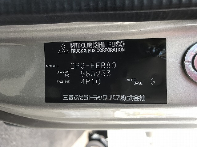 三菱ふそう キャンター 小型 車載専用車 2PG-FEB80(95422) 19枚目