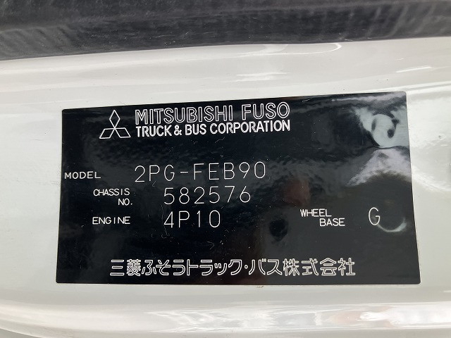 三菱ふそう キャンター 小型 車載専用車 2PG-FEB90(95421) 49枚目
