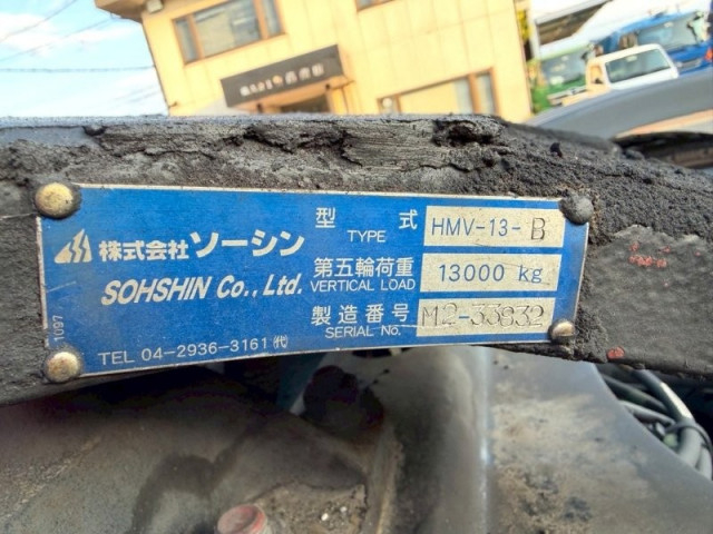 日野 プロフィア 大型 トラクタ（シングル） 2DG-SH1EDGG(95423) 9枚目