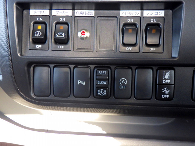 日野 デュトロ 小型 車載専用車 2KG-XZU720M(95429) 24枚目