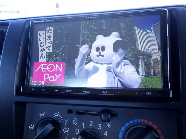 日野 デュトロ 小型 車載専用車 2KG-XZU720M(95429) 27枚目