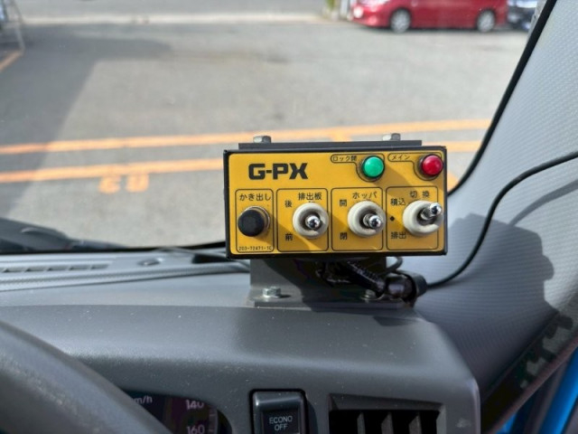 いすゞ フォワード 中型 塵芥車（プレス式） 2RG-FRR90S2(95432) 35枚目