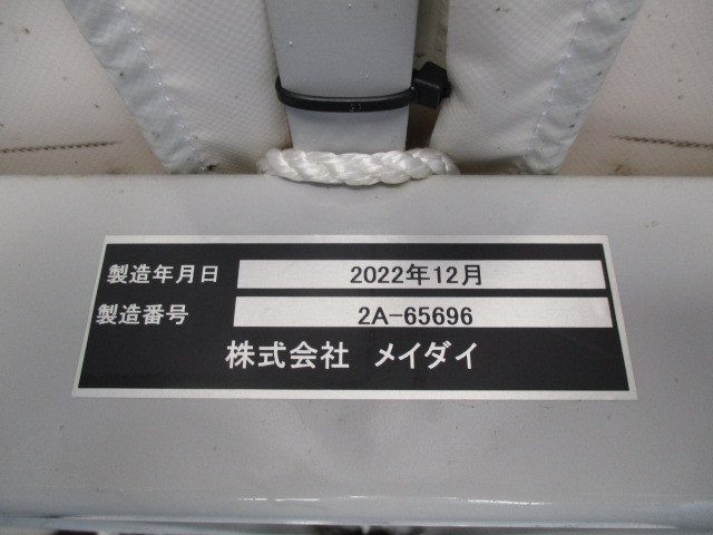 いすゞ エルフ 小型 アルミウィング 2RG-NJR88A(95434) 8枚目