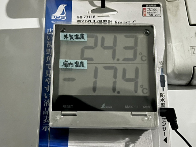 日野 デュトロ 小型 冷凍冷蔵バン 2RG-XZC605M(95441) 15枚目