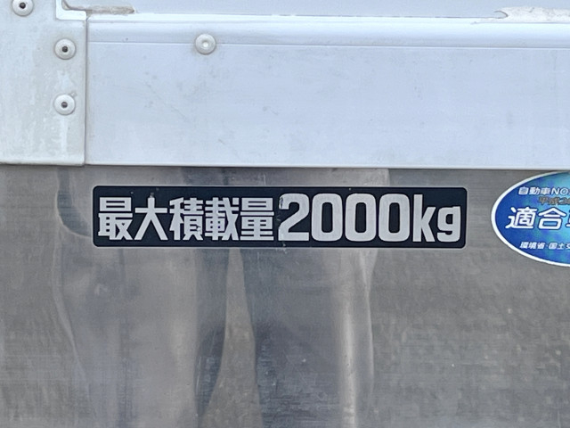 日野 デュトロ 小型 冷凍冷蔵バン 2RG-XZC605M(95441) 17枚目