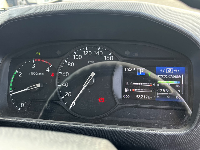 日野 デュトロ 小型 冷凍冷蔵バン 2RG-XZC605M(95441) 34枚目