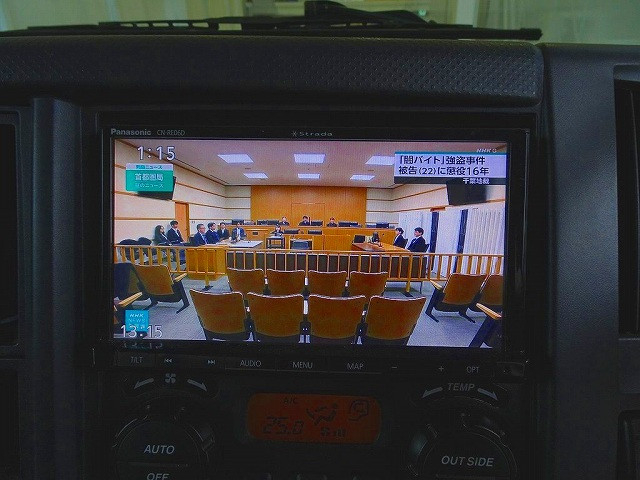 いすゞ フォワード 中型 平ボディ 2RG-FRR90T2(95442) 13枚目