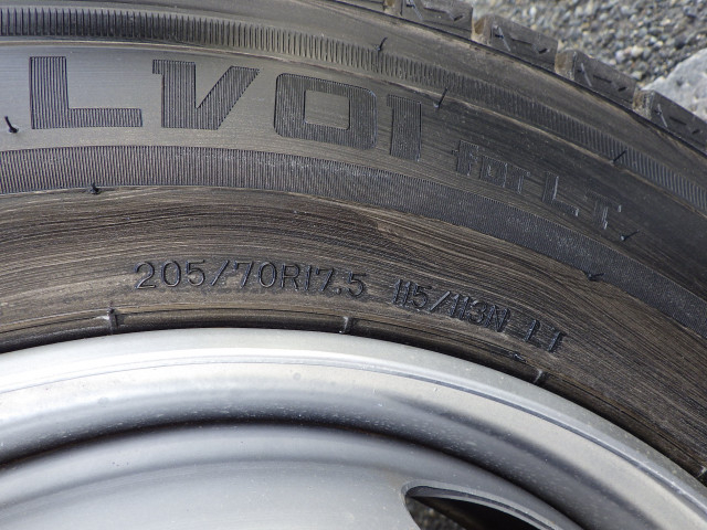 日野 デュトロ 小型 平ボディ 2RG-XZU710M(95443) 29枚目