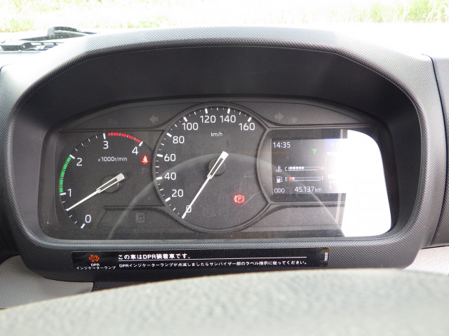 日野 デュトロ 小型 平ボディ 2RG-XZU710M(95444) 20枚目