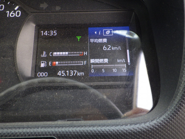 日野 デュトロ 小型 平ボディ 2RG-XZU710M(95444) 21枚目