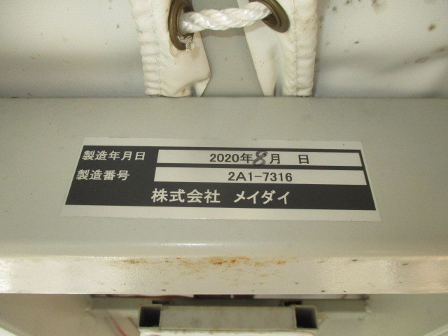 いすゞ エルフ 小型 アルミウィング 2RG-NMR88AR(95446) 8枚目
