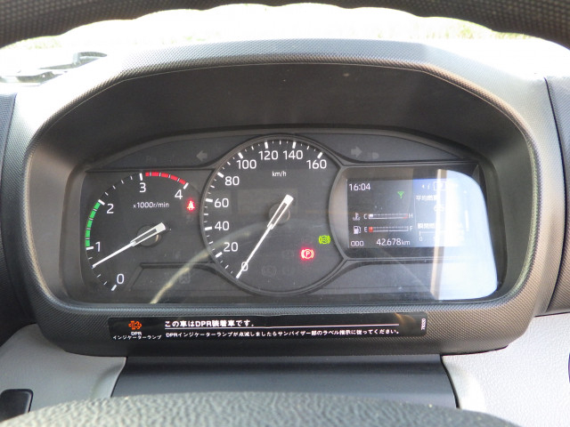 日野 デュトロ 小型 平ボディ 2RG-XZU710M(95450) 18枚目