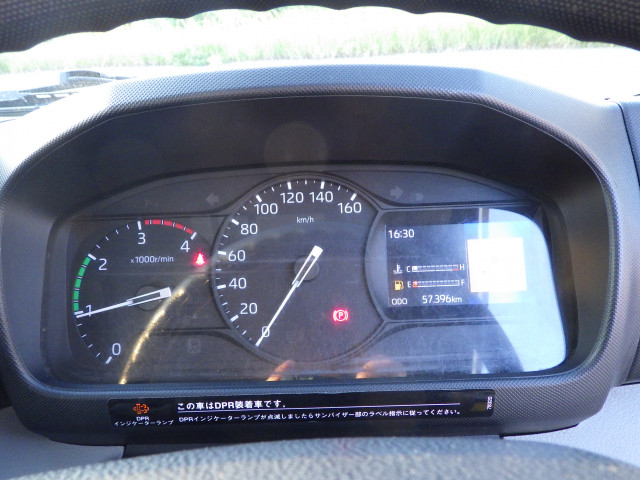 日野 デュトロ 小型 平ボディ 2RG-XZU710M(95451) 21枚目