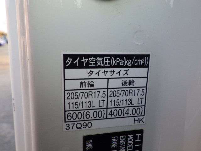 日野 デュトロ 小型 平ボディ 2RG-XZU710M(95451) 46枚目