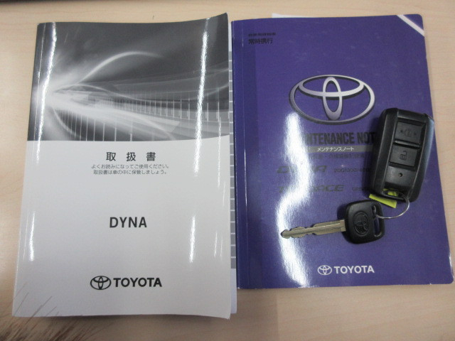 トヨタ ダイナ 小型 平ボディ 2RG-XZC605(95453) 5枚目