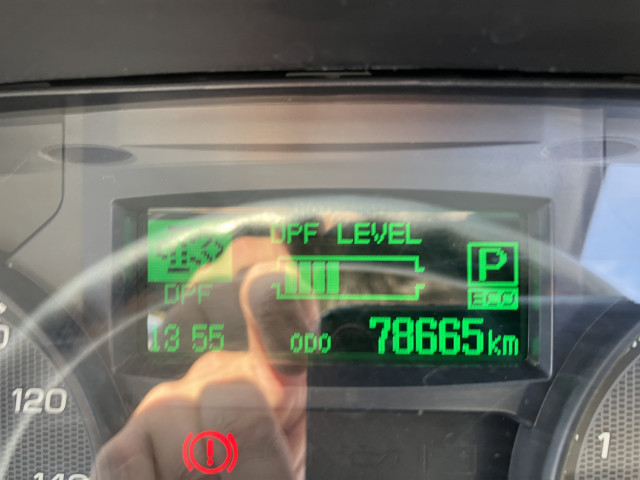 三菱ふそう キャンター 小型 平ボディ 2RG-FDA20(95458) 26枚目