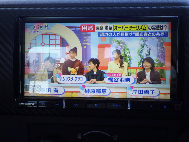 日野 レンジャー 中型 クレーン付き 2KG-FC2ABA(95459) 19枚目