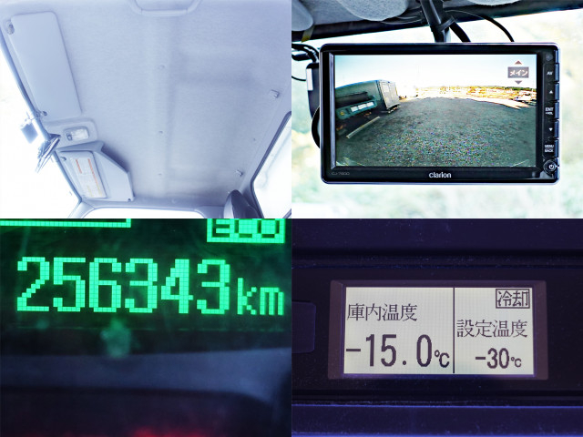 三菱ふそう キャンター 小型 冷凍冷蔵バン 2TG-FBA00(95460) 26枚目