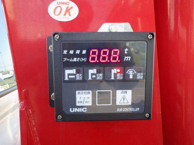 日野 レンジャー 中型 クレーン付き 2KG-FC2ABA(95459) 40枚目