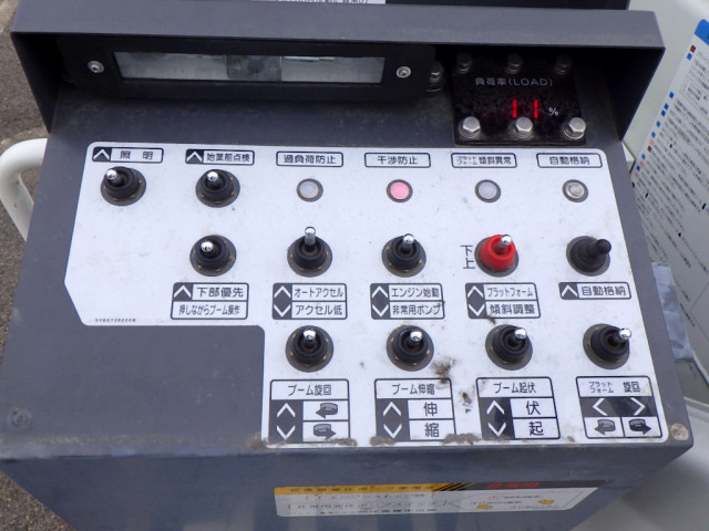 日野 デュトロ 小型 高所作業車 2PG-XZU652F(95461) 10枚目