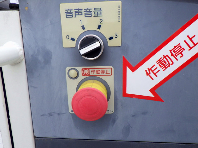 日野 デュトロ 小型 高所作業車 2PG-XZU652F(95461) 11枚目