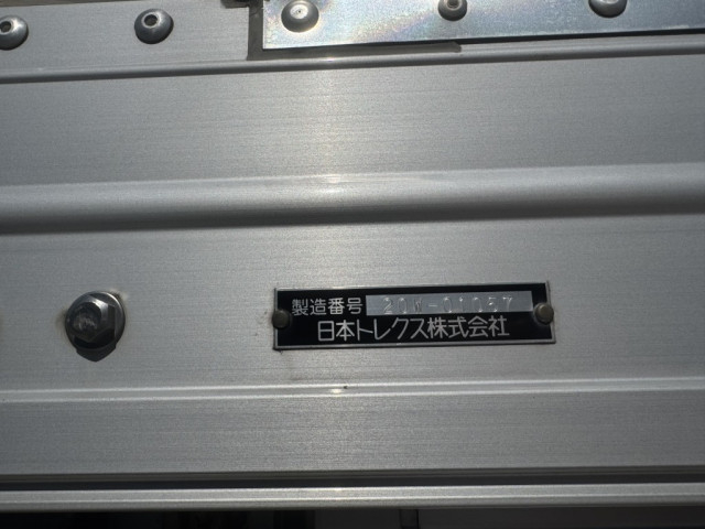 日野 プロフィア 大型 アルミウィング 2DG-FW1AHG(95462) 19枚目