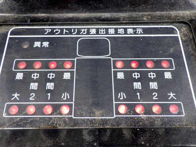 日野 デュトロ 小型 高所作業車 2PG-XZU652F(95461) 37枚目