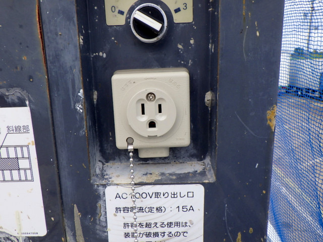 日野 デュトロ 小型 高所作業車 2PG-XZU652F(95461) 41枚目