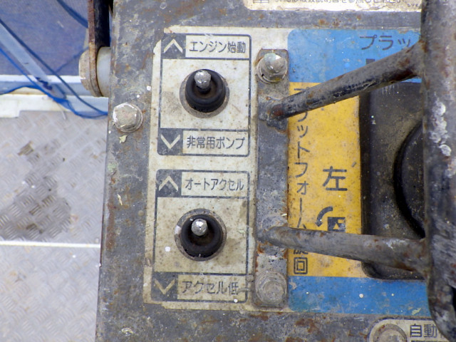 日野 デュトロ 小型 高所作業車 2PG-XZU652F(95461) 43枚目