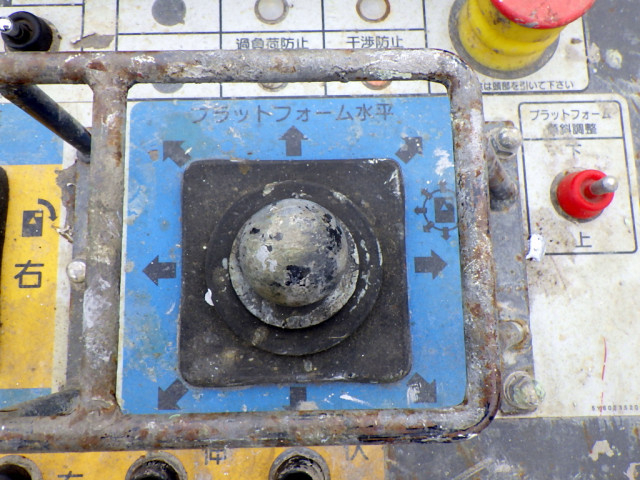 日野 デュトロ 小型 高所作業車 2PG-XZU652F(95461) 45枚目