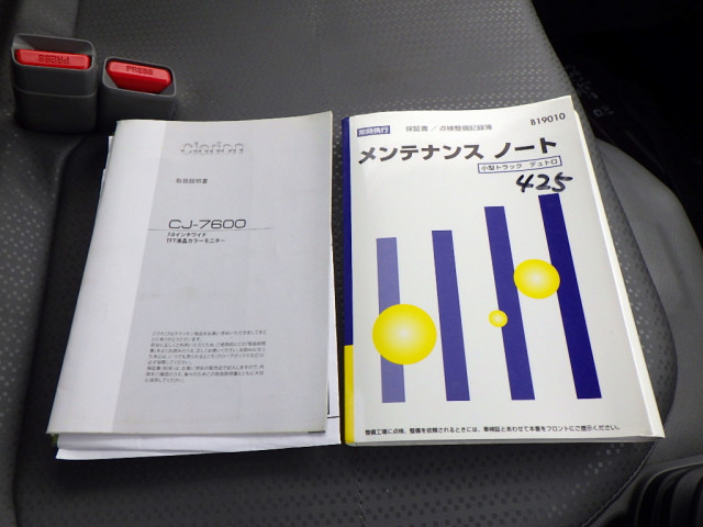 日野 デュトロ 小型 高所作業車 2PG-XZU652F(95461) 48枚目