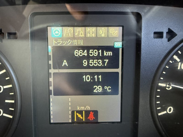 三菱ふそう ファイター 増トン アルミウィング 2KG-FK65FZ(95463) 21枚目