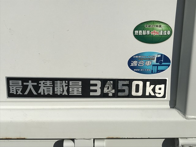 三菱ふそう キャンター 小型 クレーン付き 2PG-FEB80(95468) 49枚目
