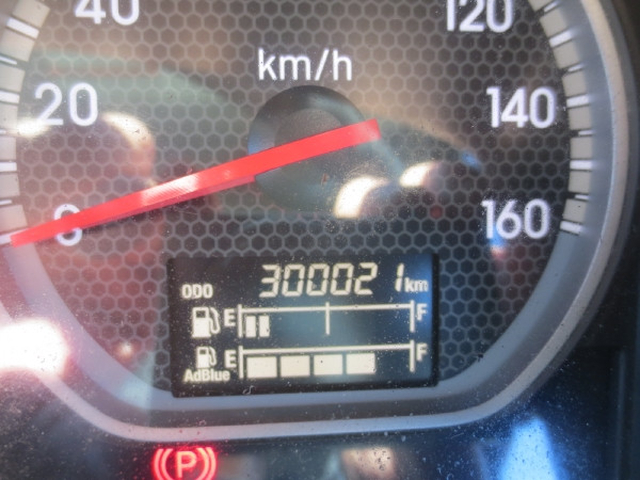 いすゞ フォワード 中型 アルミウィング 2RG-FRR90S2(95470) 17枚目