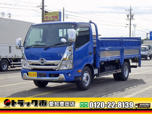 日野 デュトロ 小型 平ボディ 2KG-XZU710M(95472) 1枚目