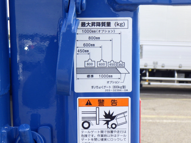 日野 デュトロ 小型 平ボディ 2KG-XZU710M(95472) 19枚目