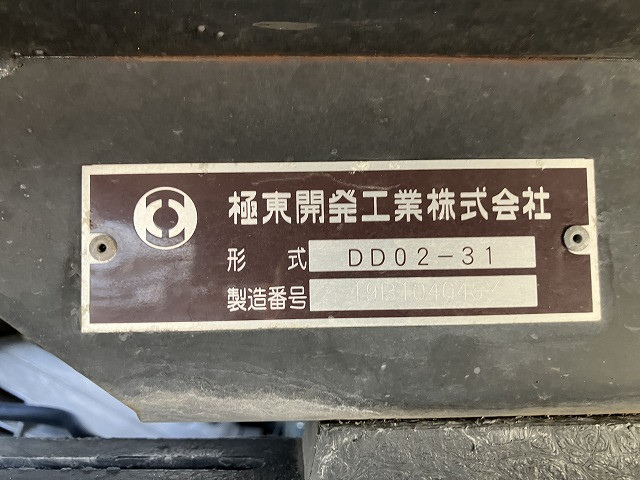 三菱ふそう キャンター 小型 土砂ダンプ 2PG-FBA60(95473) 34枚目