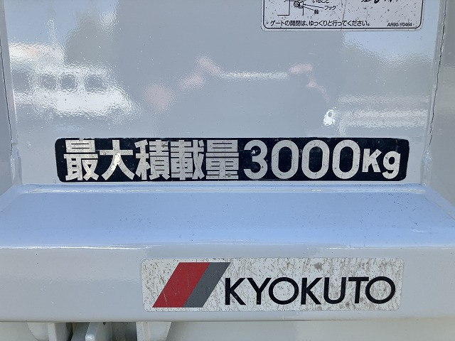 三菱ふそう キャンター 小型 土砂ダンプ 2PG-FBA60(95473) 35枚目
